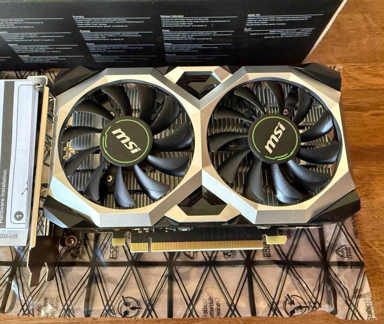 Видеокарта MSI GeForce GTX 1650 VENTUS XS OC 4096MB