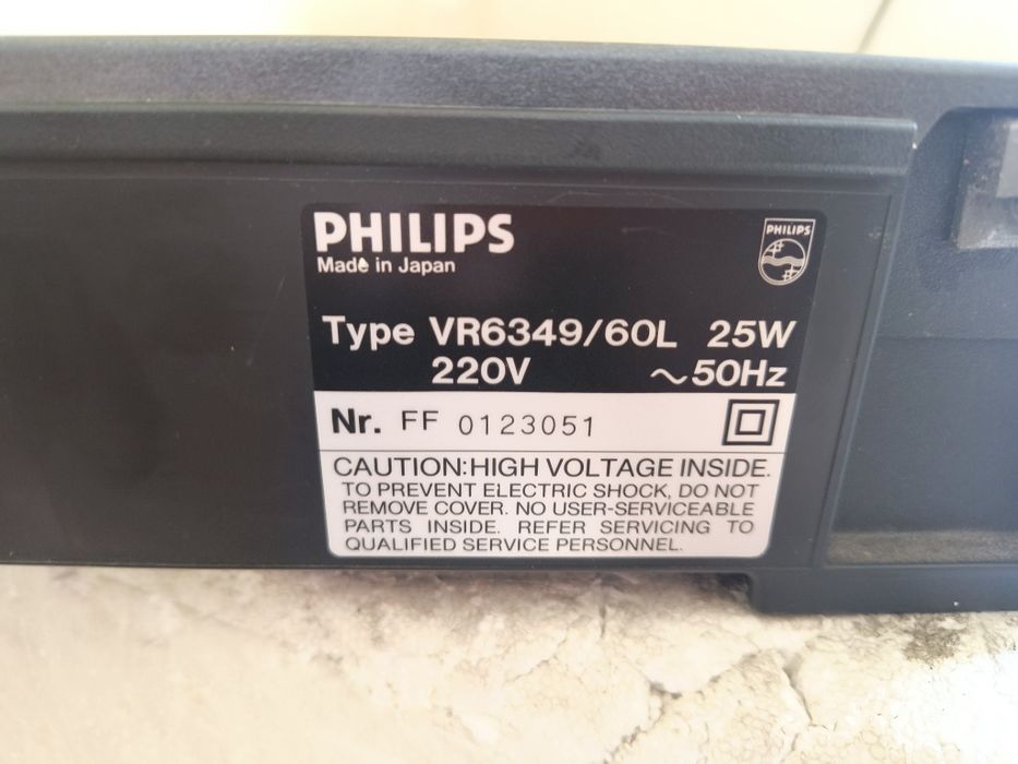 Magnetowid VHS Philips