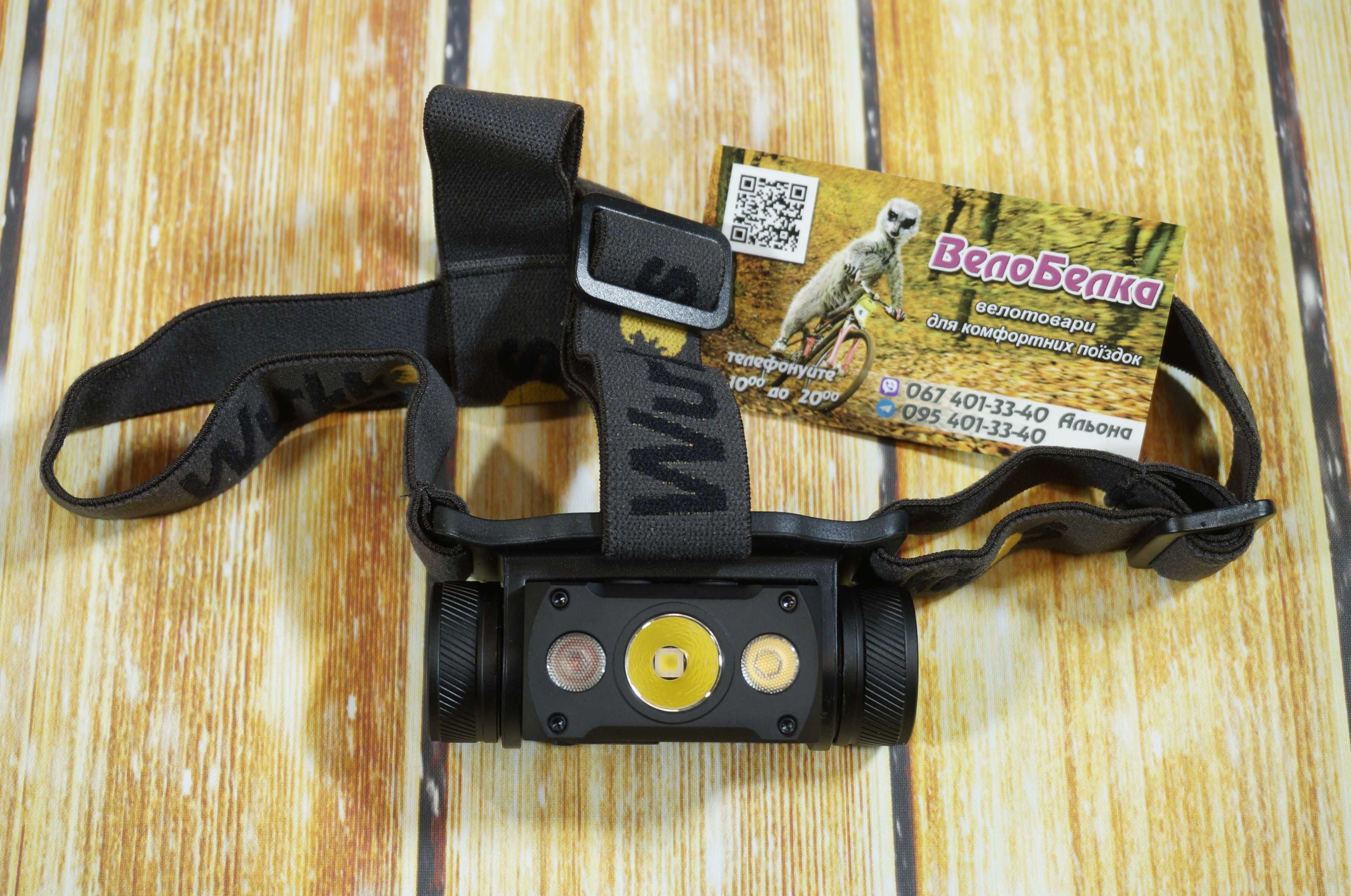 Wurkkos HD50 налобний ліхтар з червоним світлом XHP 50D 21700