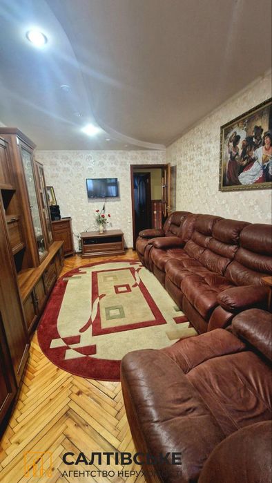 1704-ІП Продам 3К квартиру на Салтовке Студенческая 608 м/р