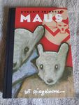 Maus Opowieść ocalałego. Wydanie zbiorcze