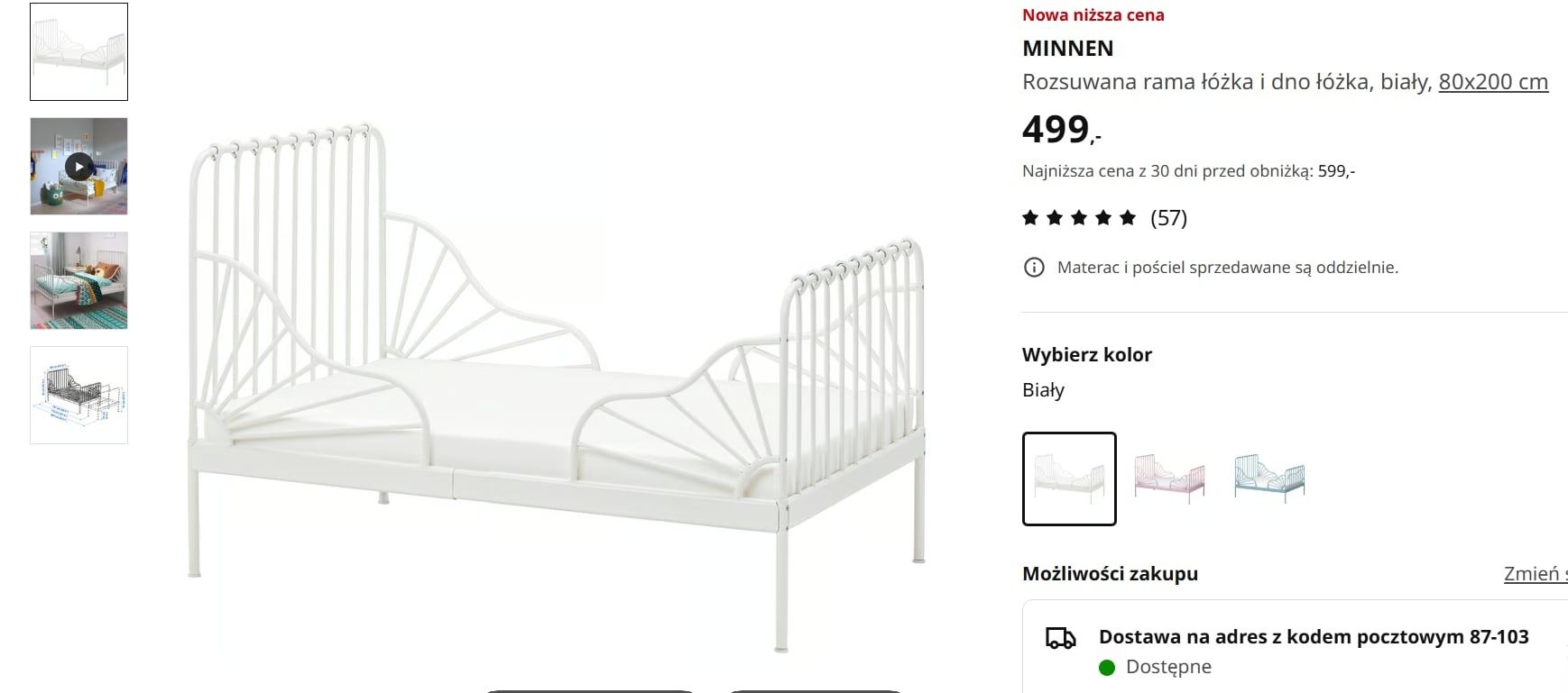 Łóżko dziecięce Ikea