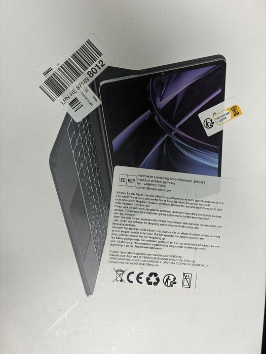 SENGBIRCH Magic Keyboard