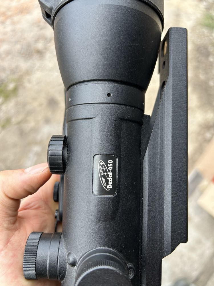 Нічний приціл Dedal 450C