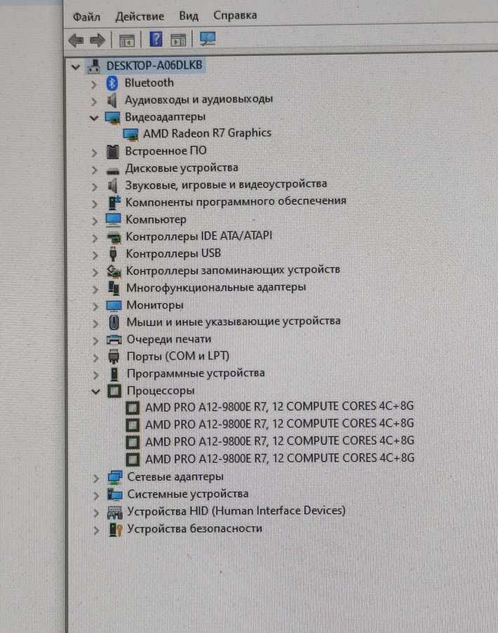 Мини ПК Lenovo M715q AMD A12-9800E/DDR4 8g/128gb nvme/WiFi/Bt/Win лиц.