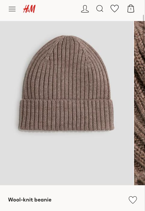 Шапка біні мериносова вовна hm