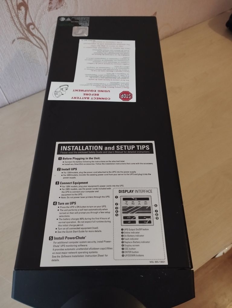 Безперебійний APC Smart-UPS 1000