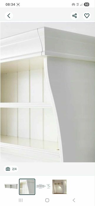 IKEA półka ścienna LIATORP biała