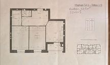 2-кімнатна 70 м  ЖК,,Скай Сіті,,  центр м. Бориспіль