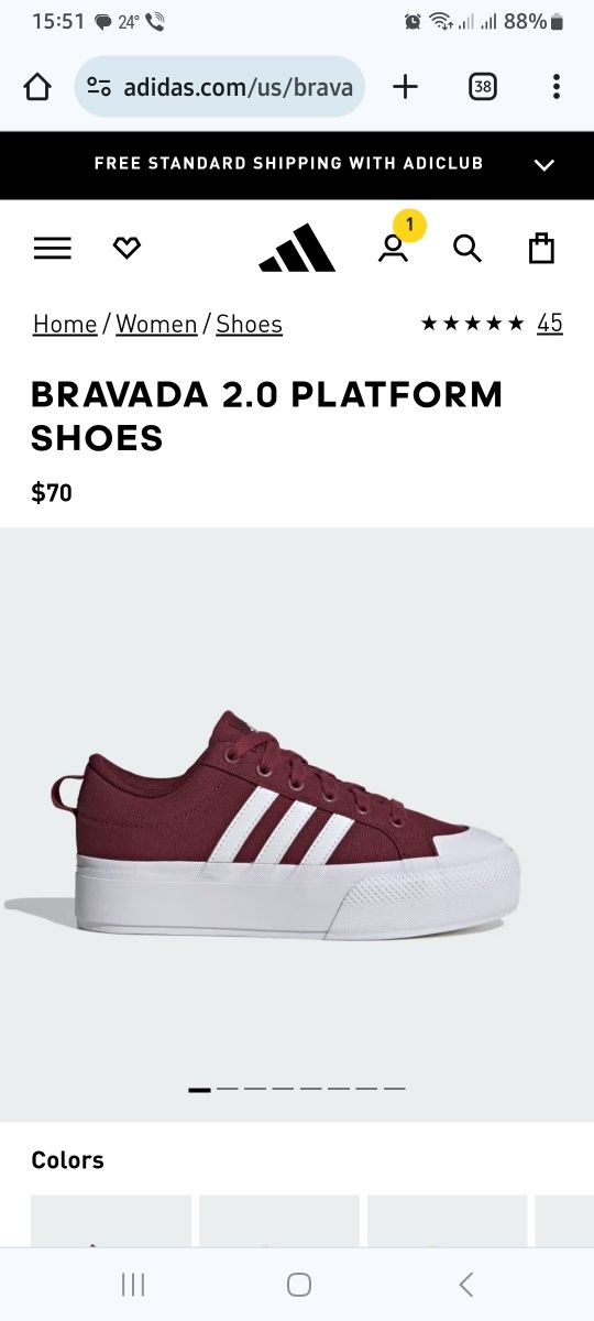 Adidas Bravada кеди