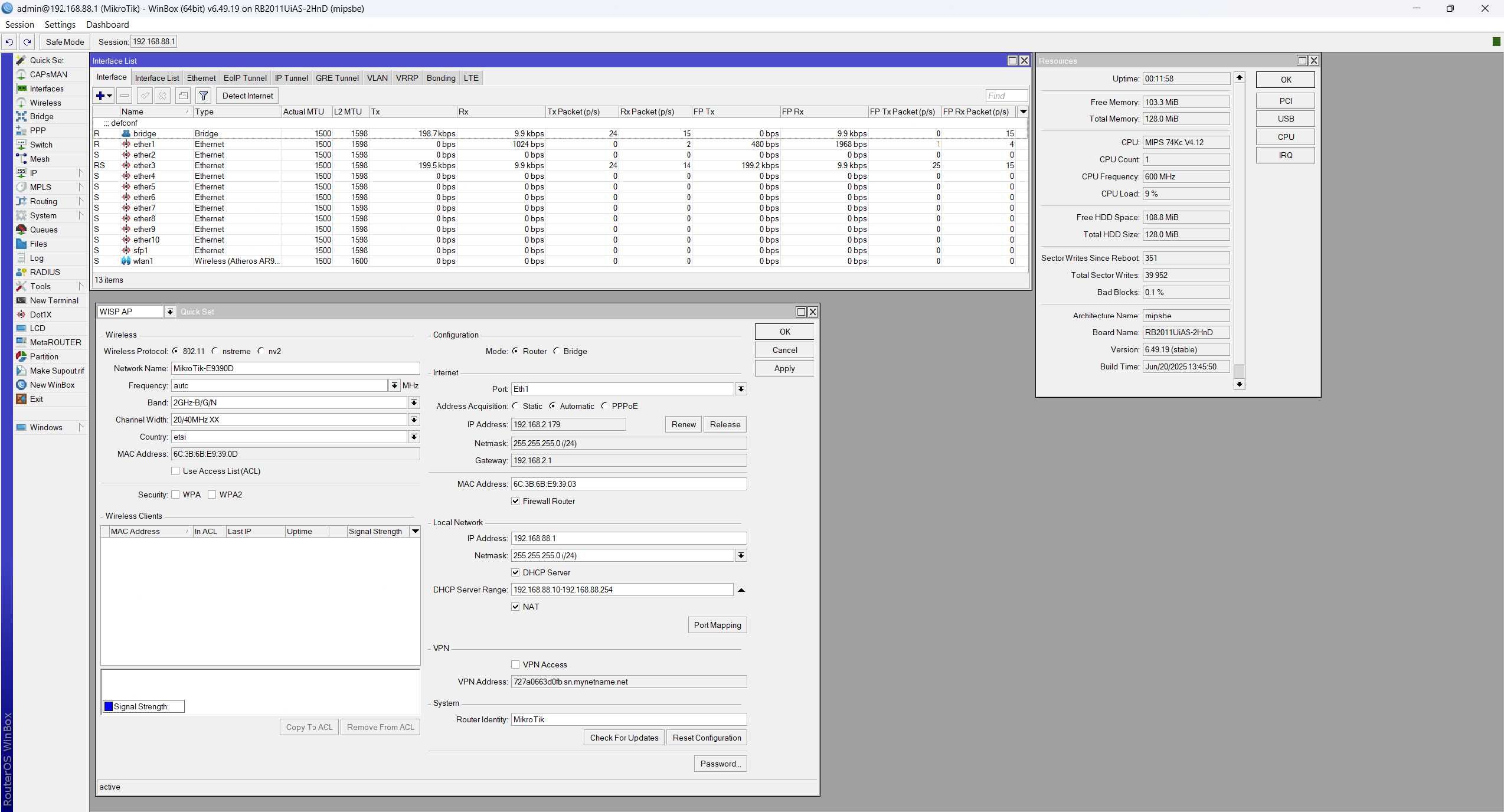 Маршрутизатор MikroTik RB2011UiAS-2HnD-IN
