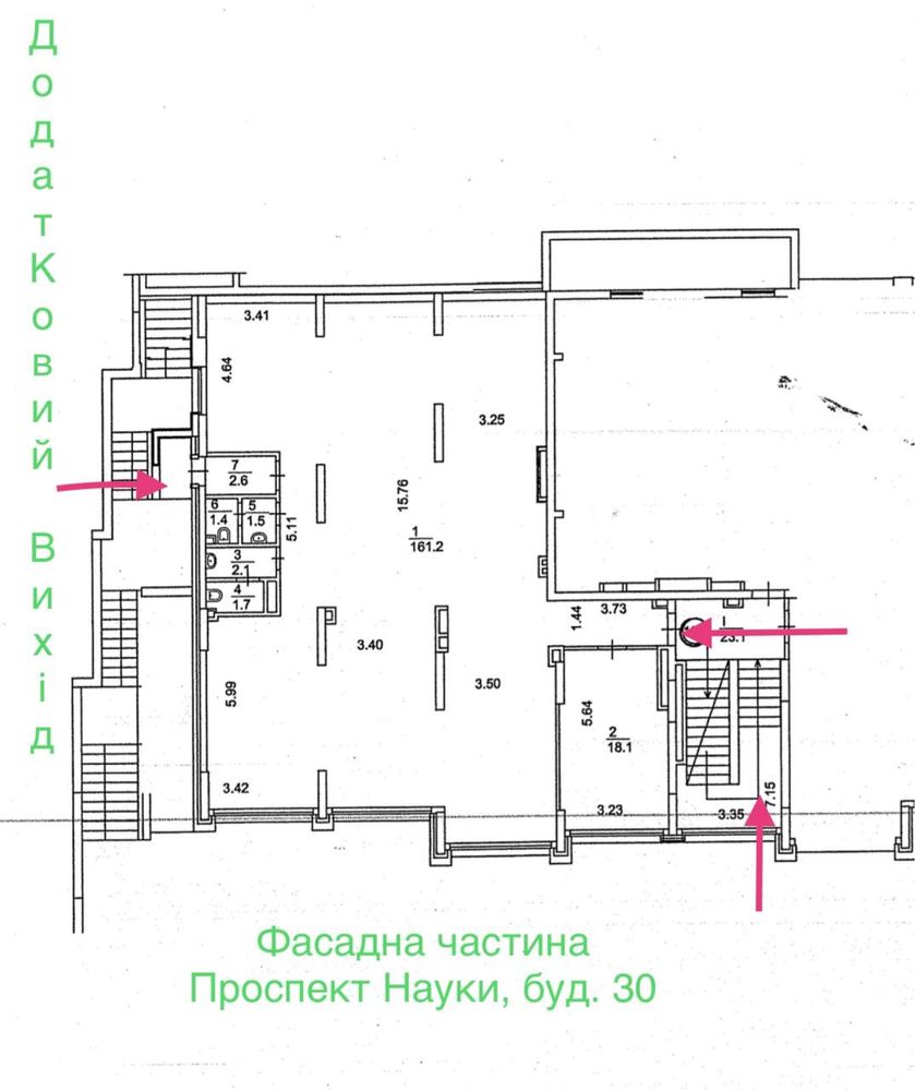 Без%. Продаж офісу 189 кв.м, проспект Науки, [м] Деміївська.