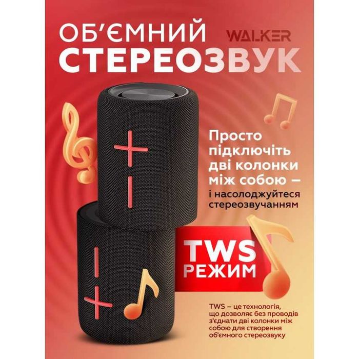 Портативна колонка 2в1 WALKER WSP-710 black