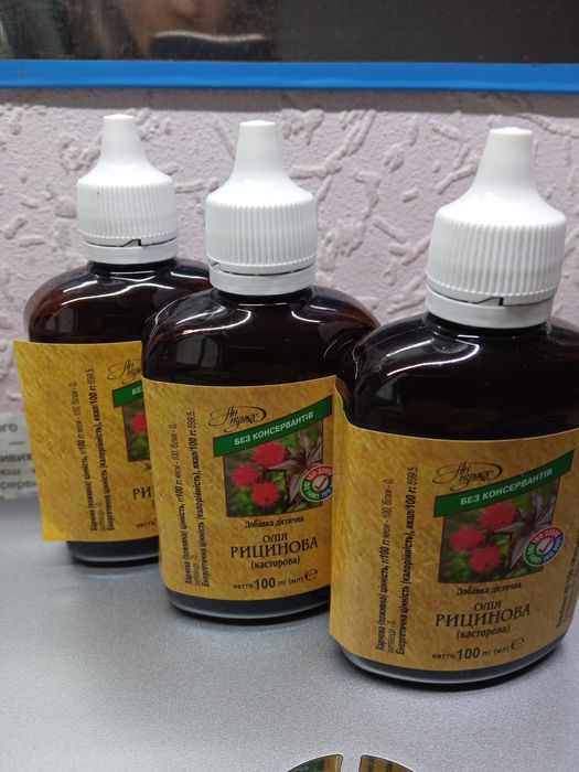 Рицинова олія 100 мл