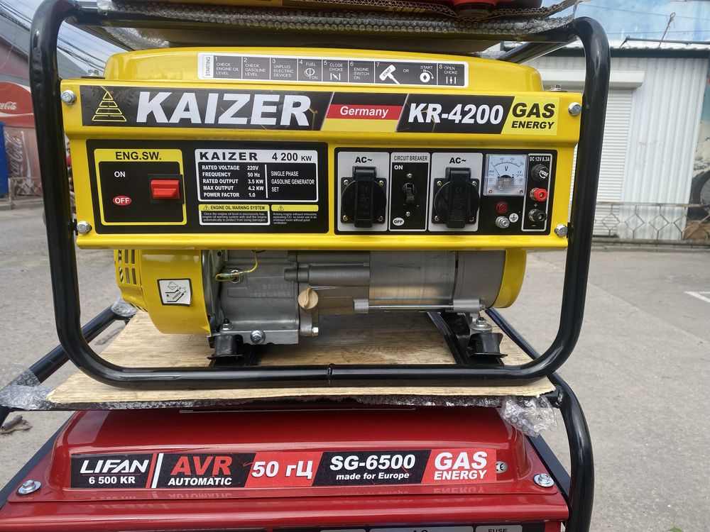 Генератор KAIZER 3.5 квт SR, медь бесплатная доставка