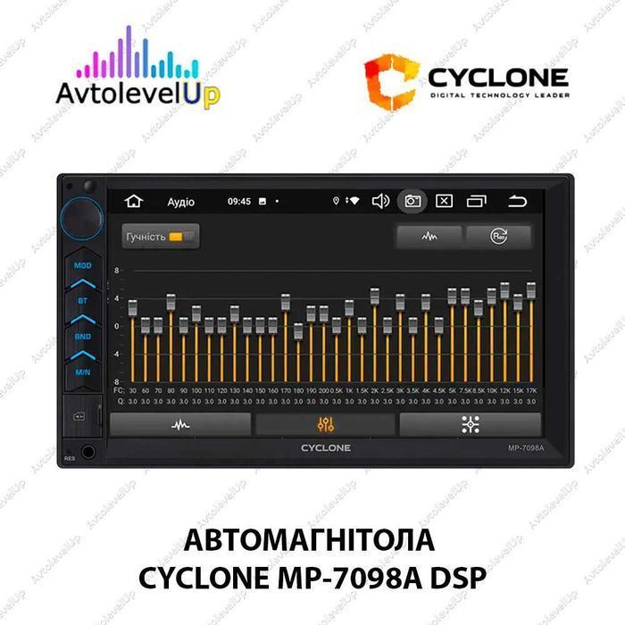 Автомагнитола CYCLONE MP-7098A ASP,  2/32Gb GSM 4G AndroidAuto/CarPlay