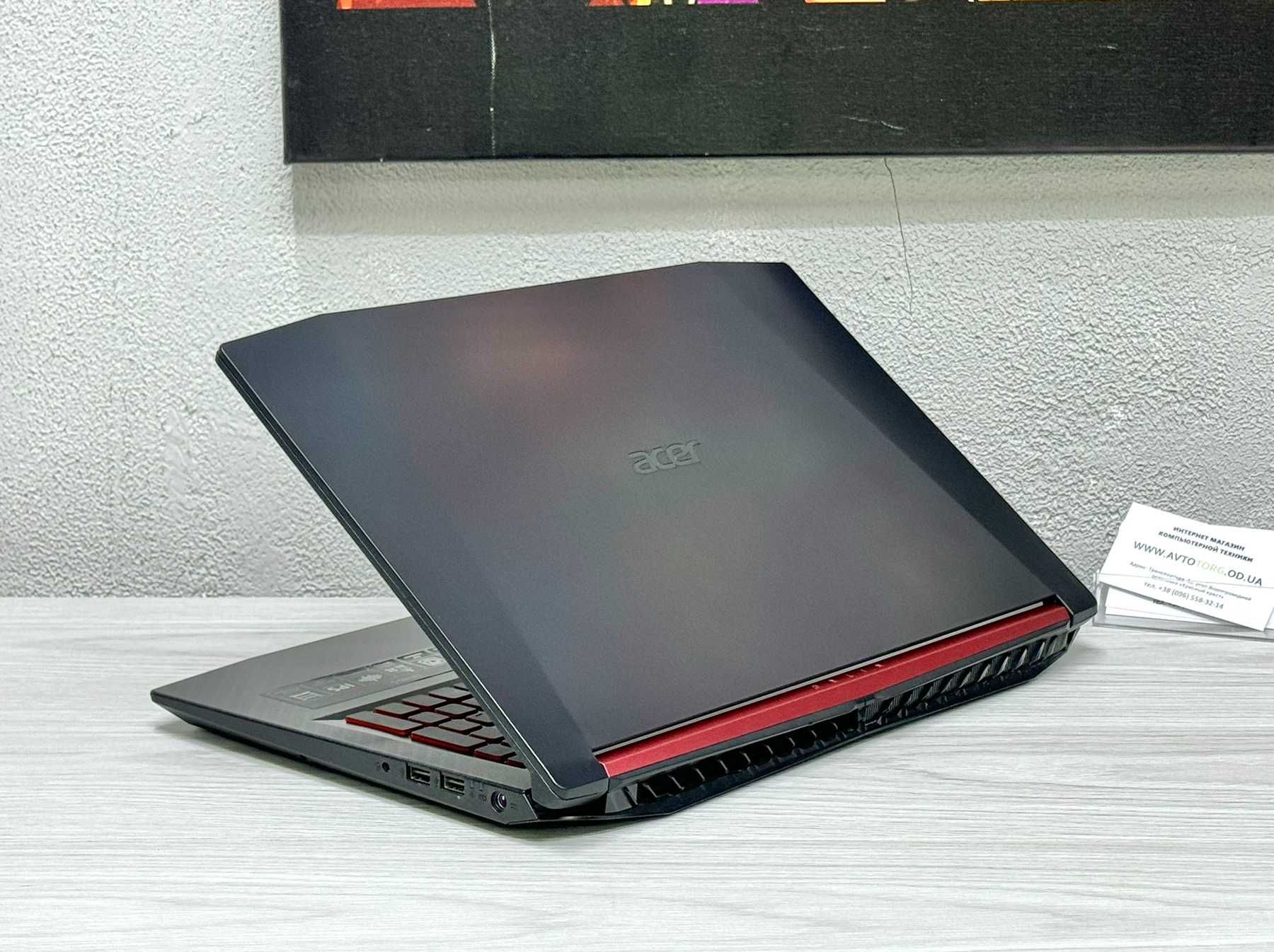 • ІГРОВИЙ ноутбук ACER NITRO (Ryzen 5 + RX560x) Є оплата ЧАСТИНАМИ •