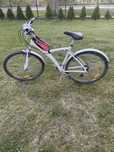 Rower trekkingowy B’Twin LIMITED aluminium 28