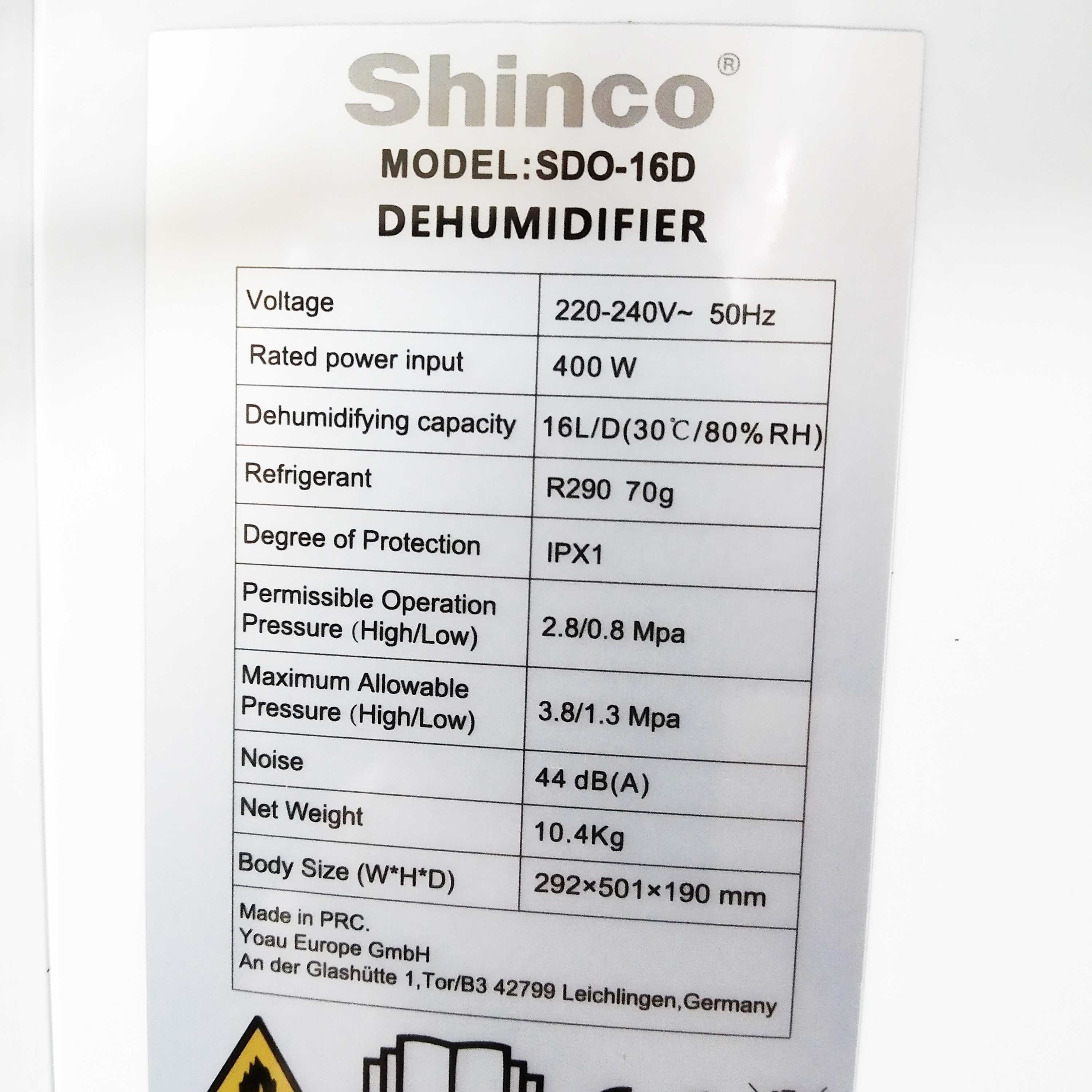 Новий Німецький Осушувач повітря Shinco 16л осушитель воздуха