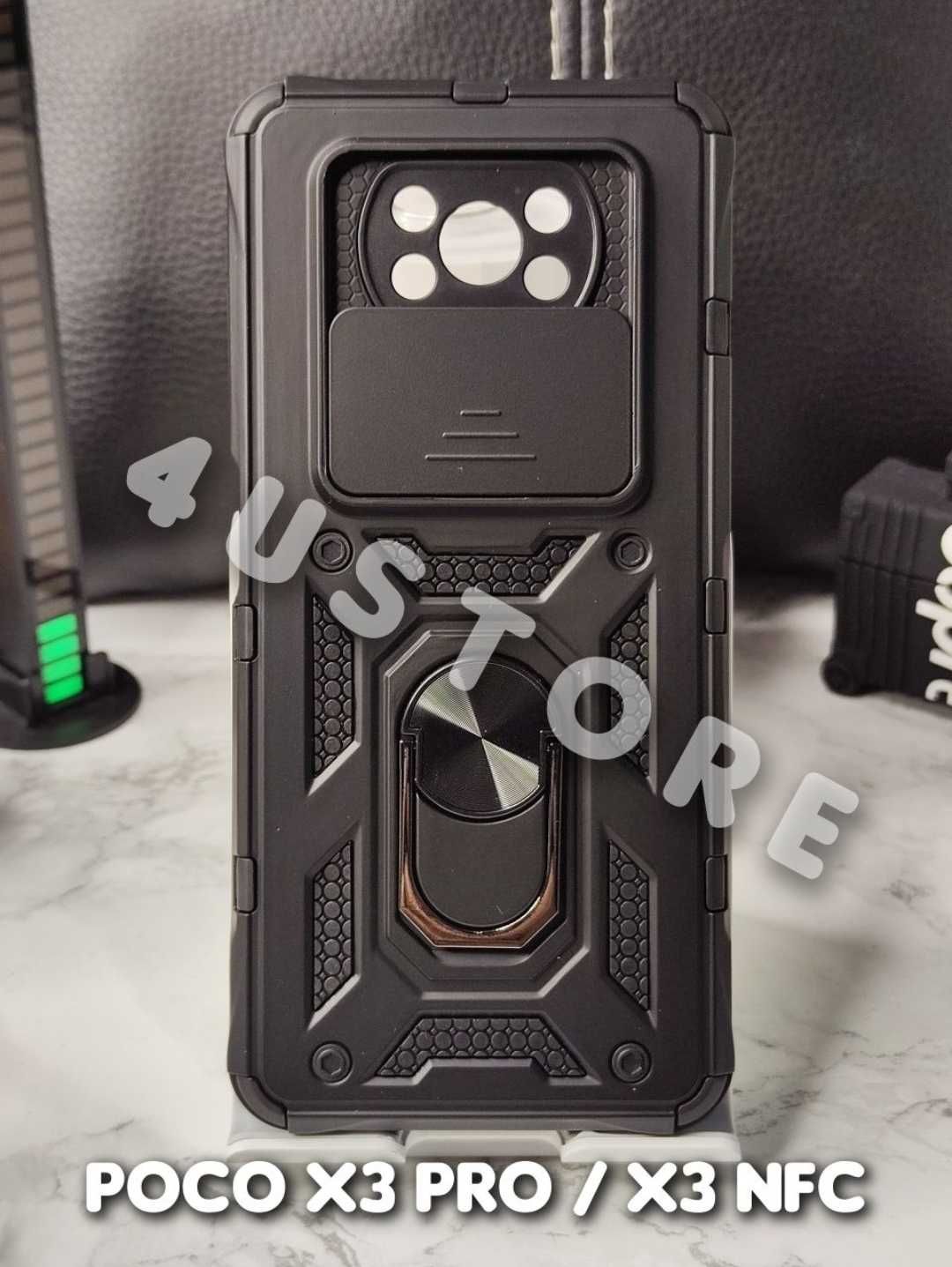 Чехол противоударный на Xiaomi Poco X3 X5 X6 Pro Чохол протиударний