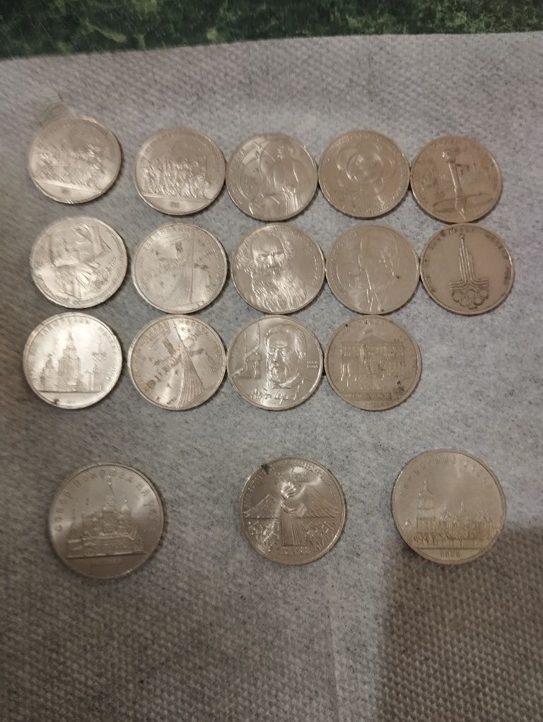 Ювілейні монети СССР