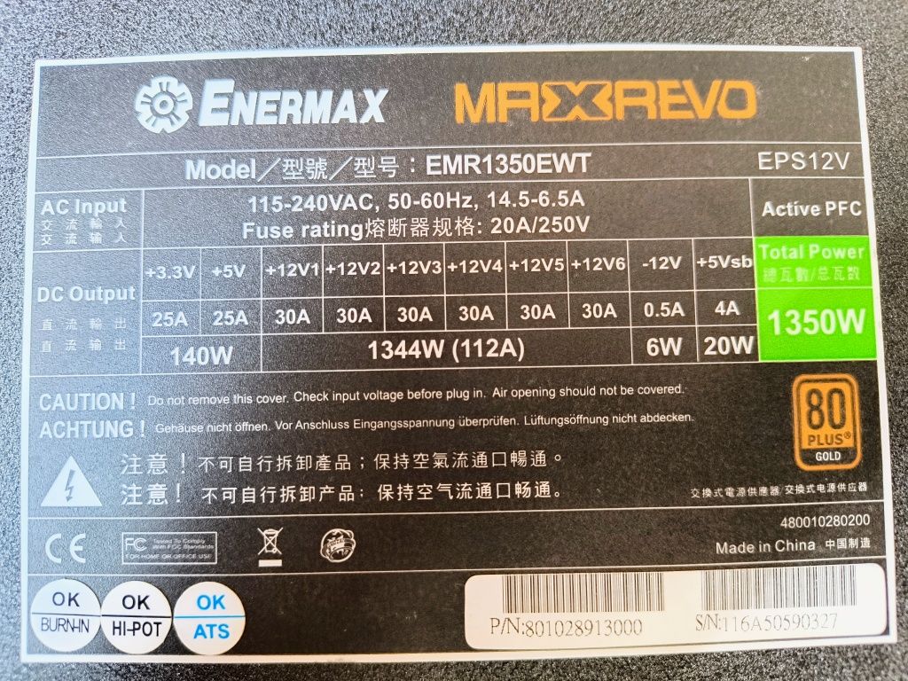 Zasilacz Evermax Maxrevo 1350w 80 plus Gold