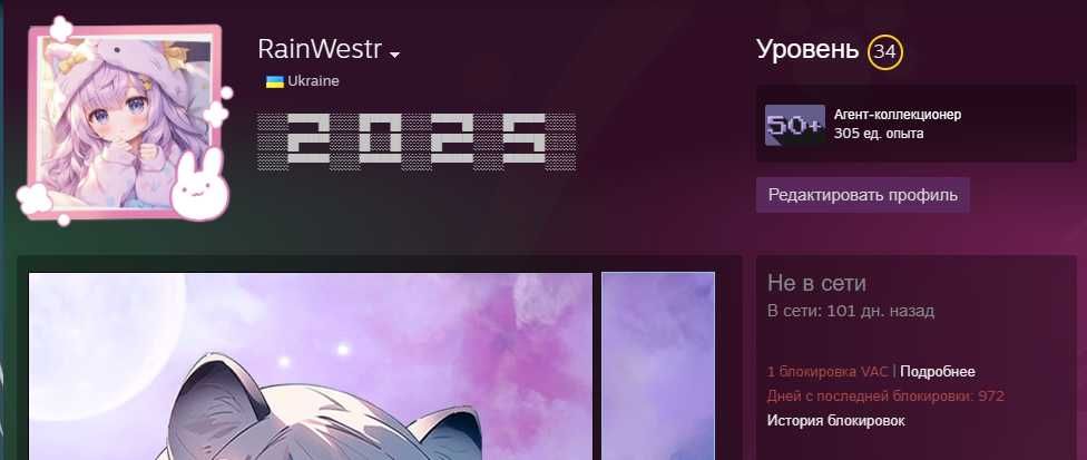 Продаю Steam аккаунт с большой библиотекой игр