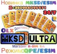 MKSD ULTRA v4.4.4/Р-СИМ/QPE/eSIM/iPhone-Розблокування/R SIM/IOS 17+