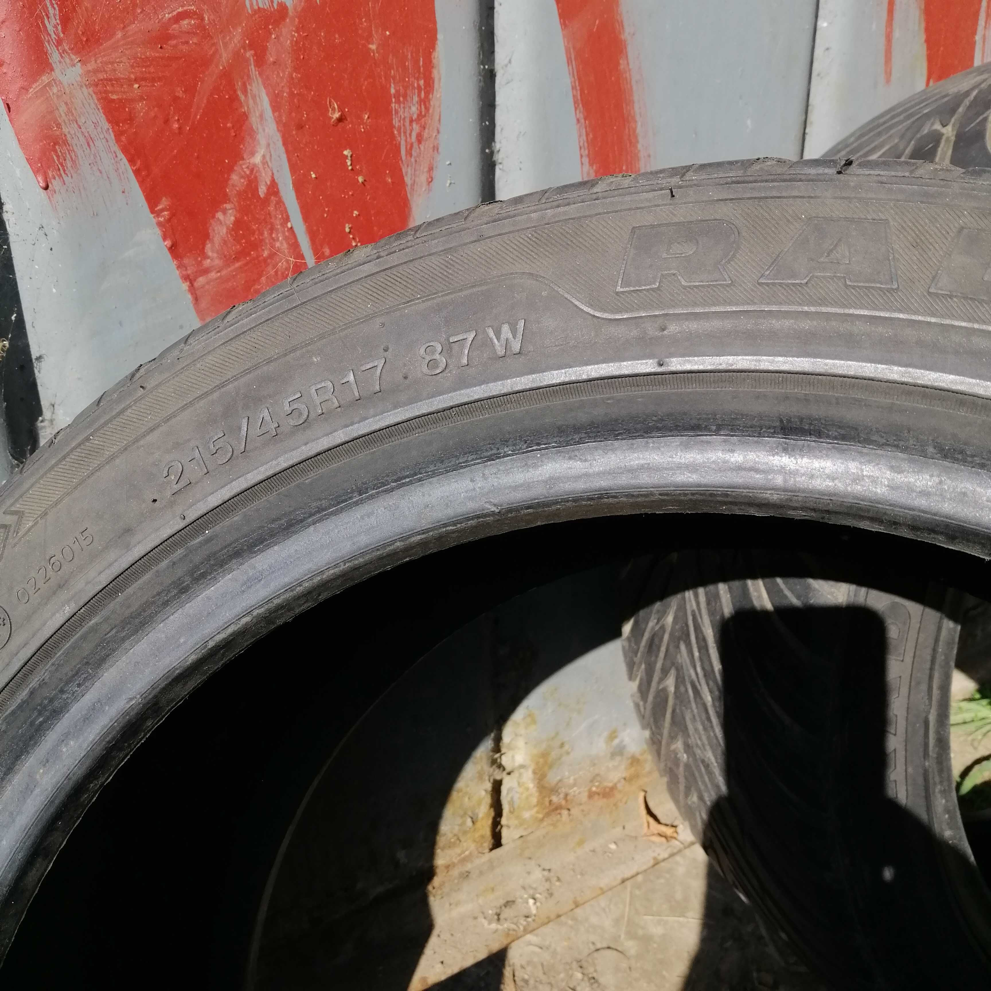 Шины KINGSTAR 215 45 r17 (2 шт)