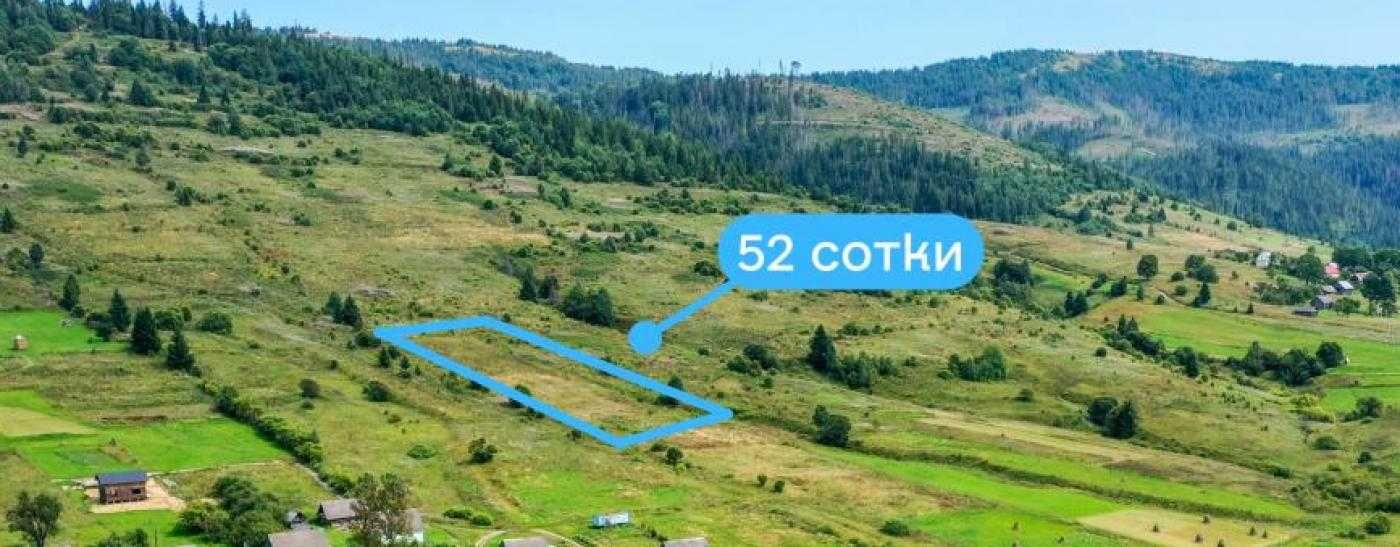 Земля, ОСГ, Волосянка, Славське, Львівська обл.