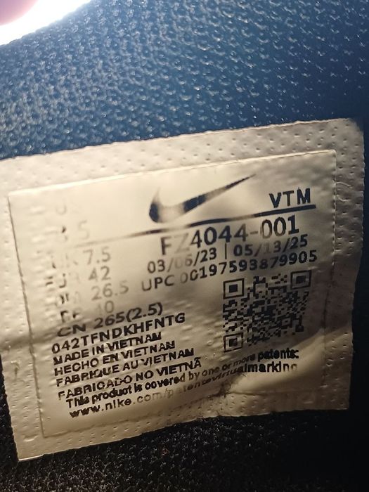 Продам Nike DN Supreme