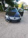 Mercedes B klasa 246 1.8 CDI automat Bardzo ładne auto Zapraszam