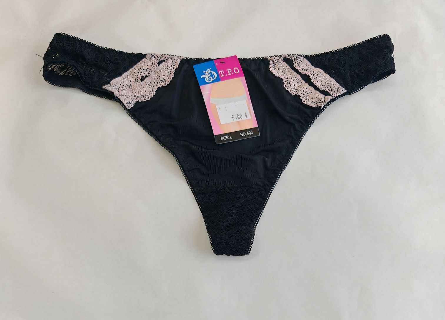 Stringi damskie.