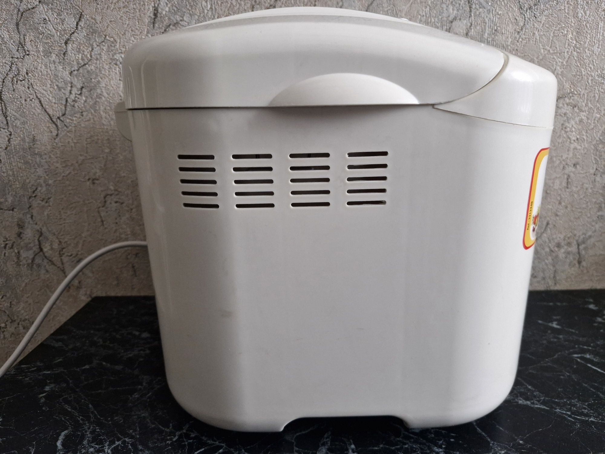 Moulinex model 573801 home bread  Wypiekacz do chleba stan bdb