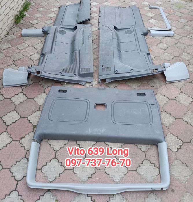 Консоль ручка дифлектори замок регулятор ролик бардачок vito 639