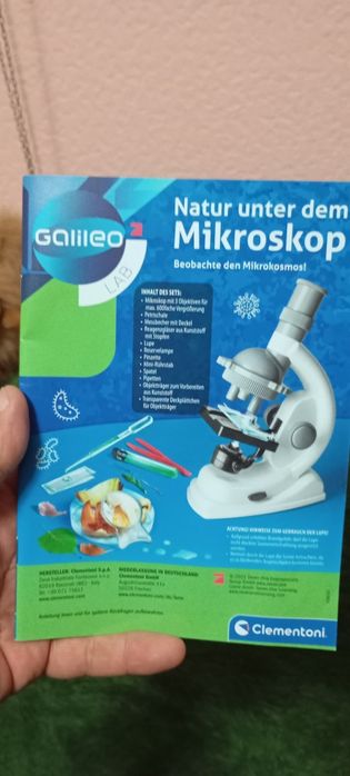 Детский микроскоп гдр