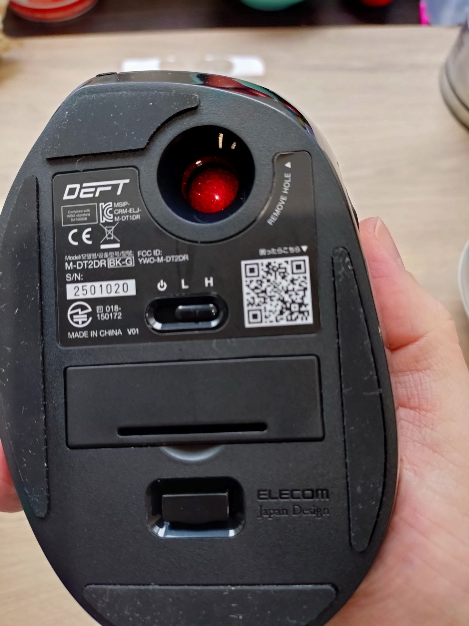 Trackball Elecom DEFT, 7 przycisków
