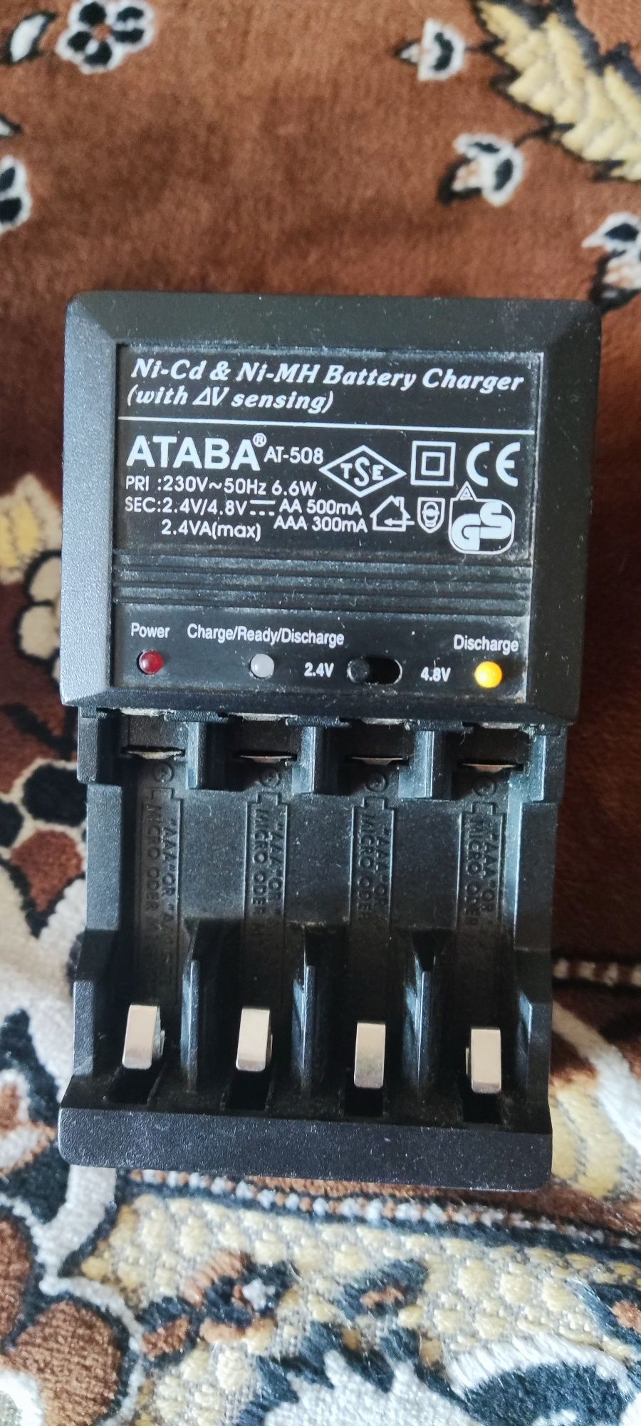 Зарядное устройство для аккумуляторов