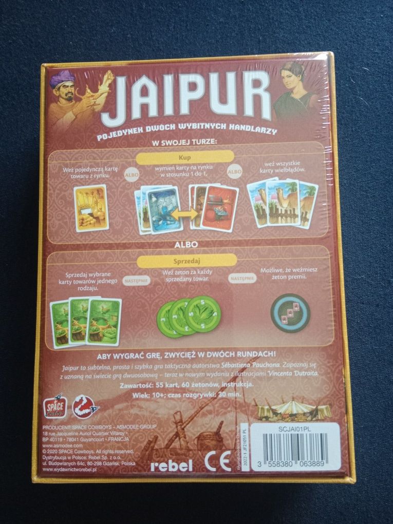 Jaipur nowa w folii