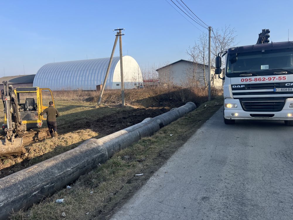 Труби бетонні будь які розміри