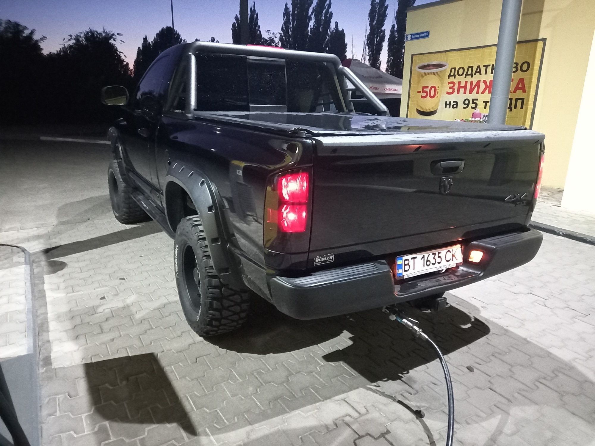 Рам 1500.  5.7 газ/бенз