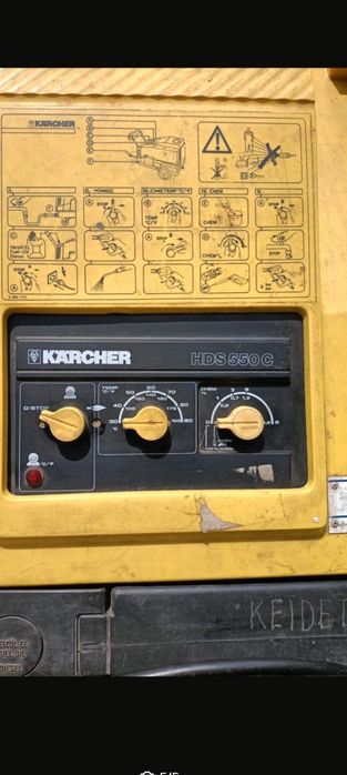 Karcher  .HDS 550 S