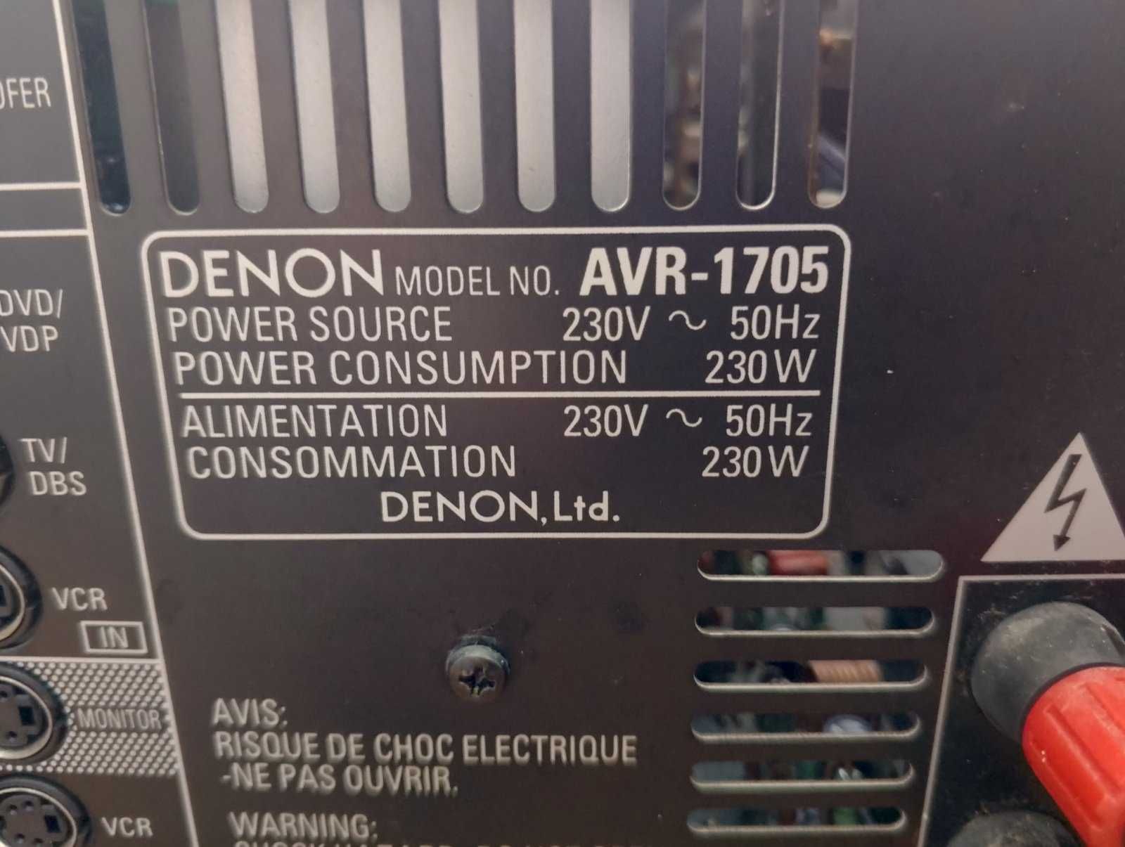 Ресивер Denon AVR-1705