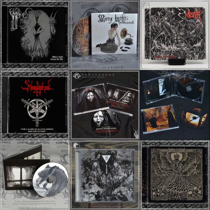 Компакт-диски (Black Metal, Death/Thrash/Doom Metal, Ambient) #10