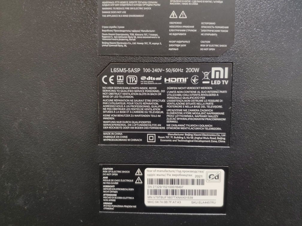 Xiaomi L65M5-5ASP TD.MS6886.793 на запчастини