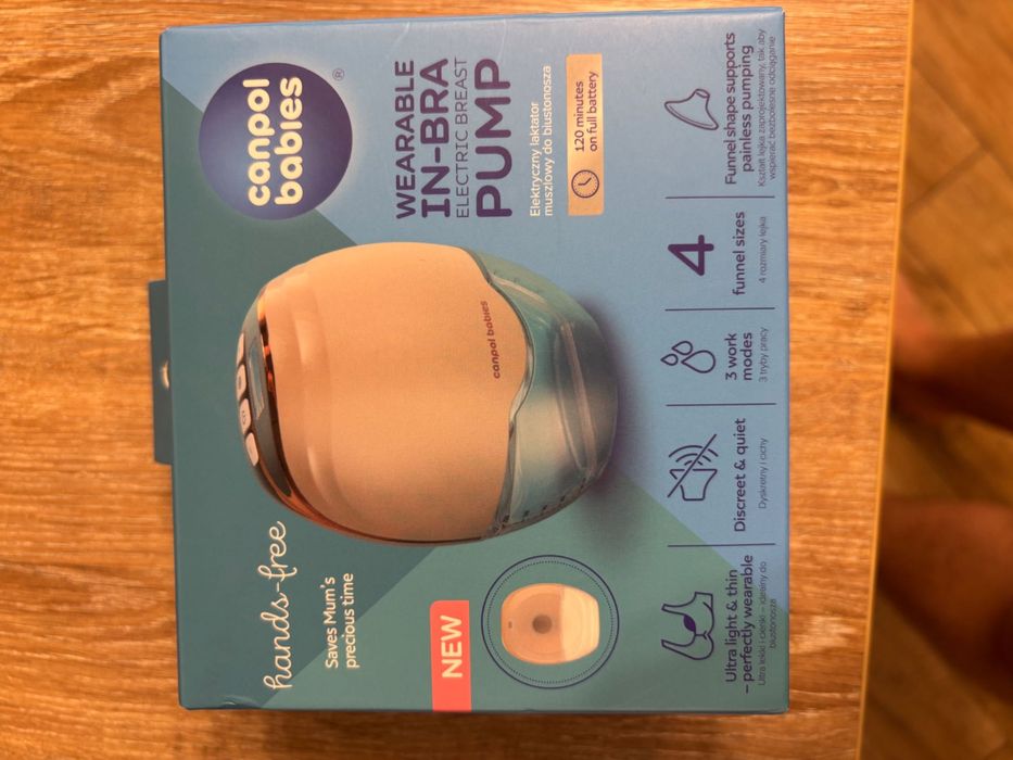 Бездротовий молоковідсмоктувач