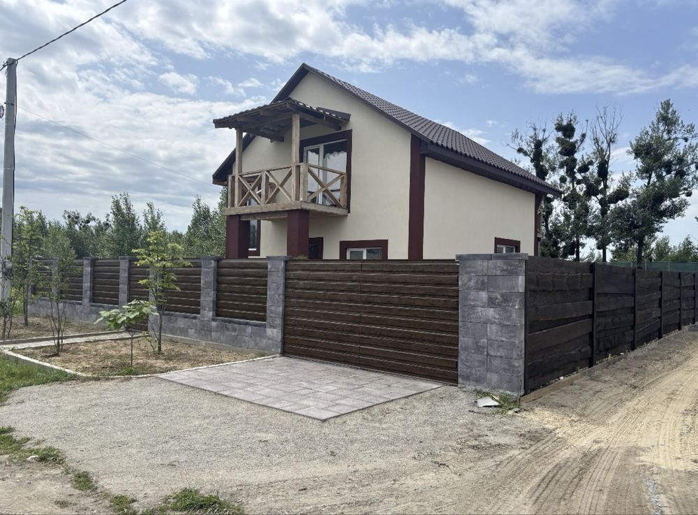 Продаж будинку • Білогородка