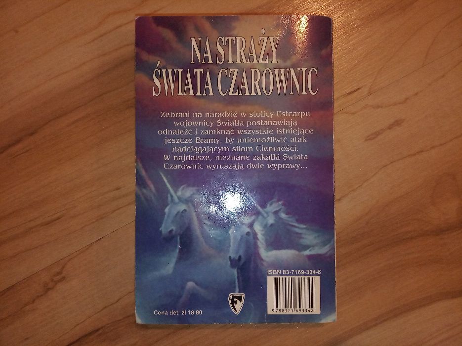 Na straży Świata Czarownic Andre Norton Fantasy