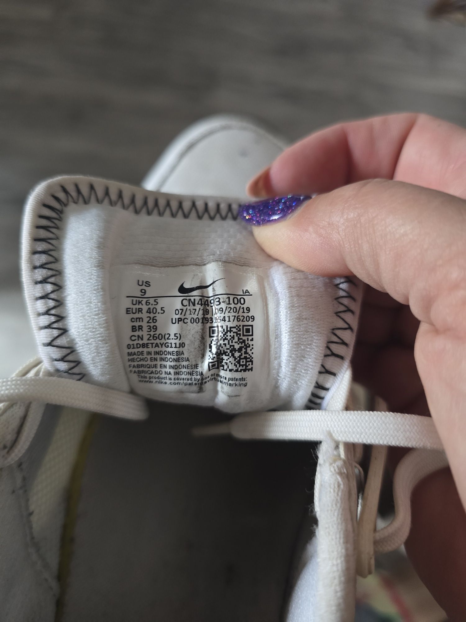 Buty Nike damskie 40.5