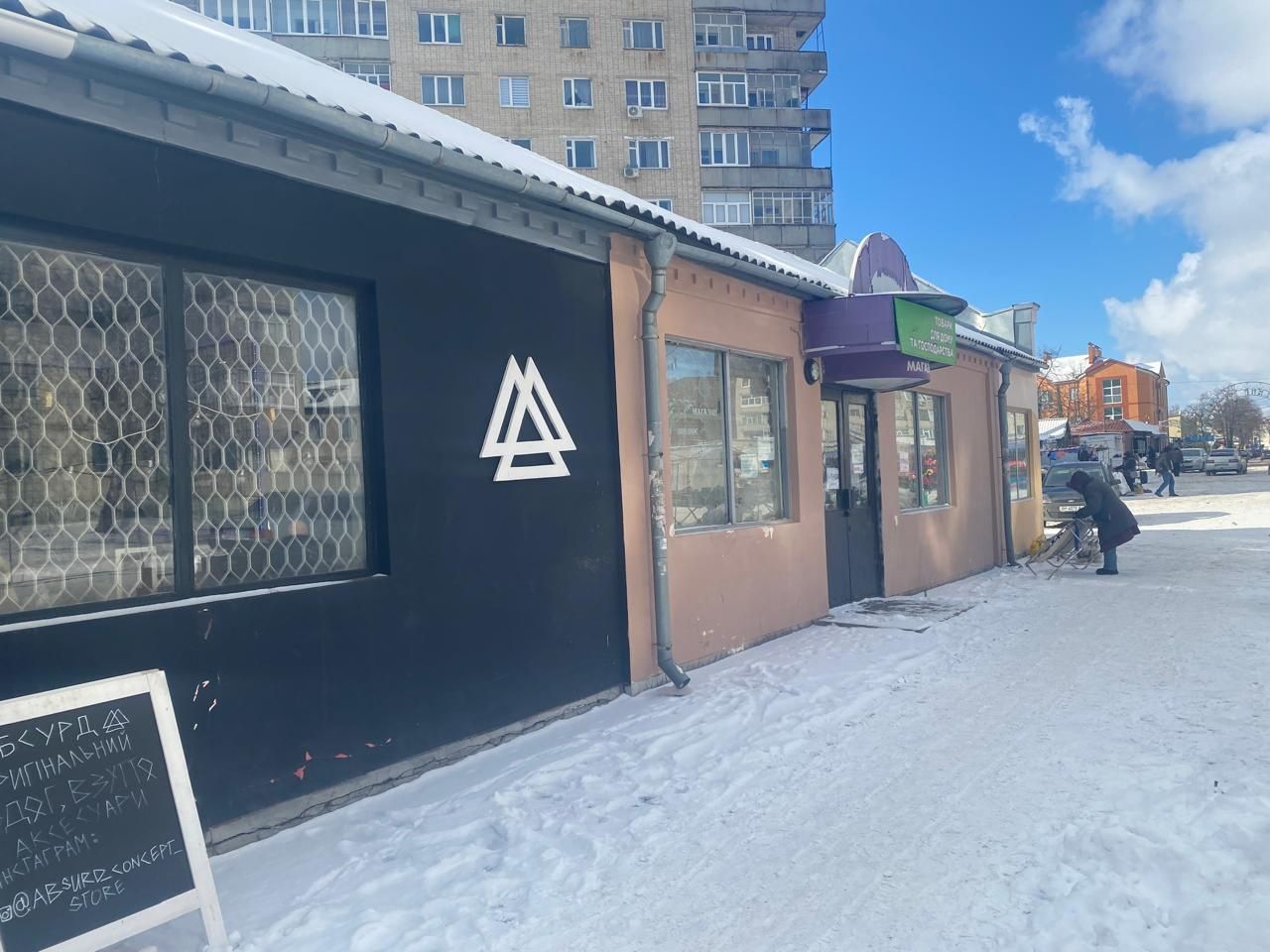 Оренда магазину в центрі міста